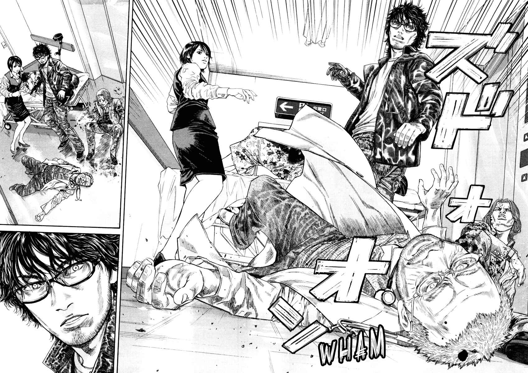 Page 19 Chapter 4 Lucifers Right Hand