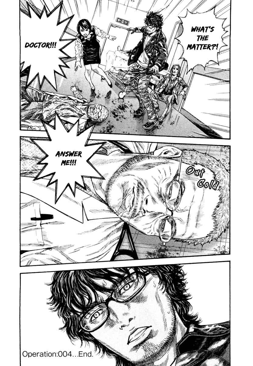 Page 20 Chapter 4 Lucifers Right Hand
