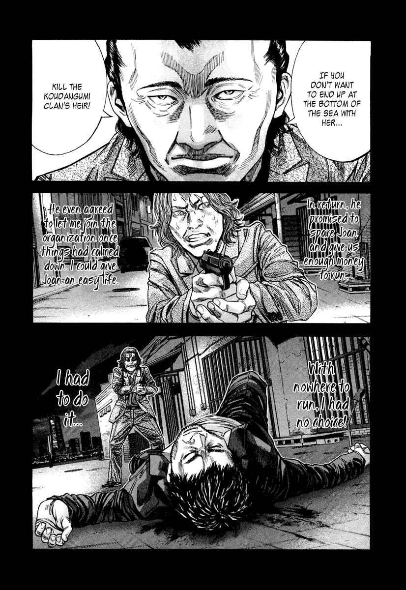 Page 13 Chapter 6 Lucifers Right Hand
