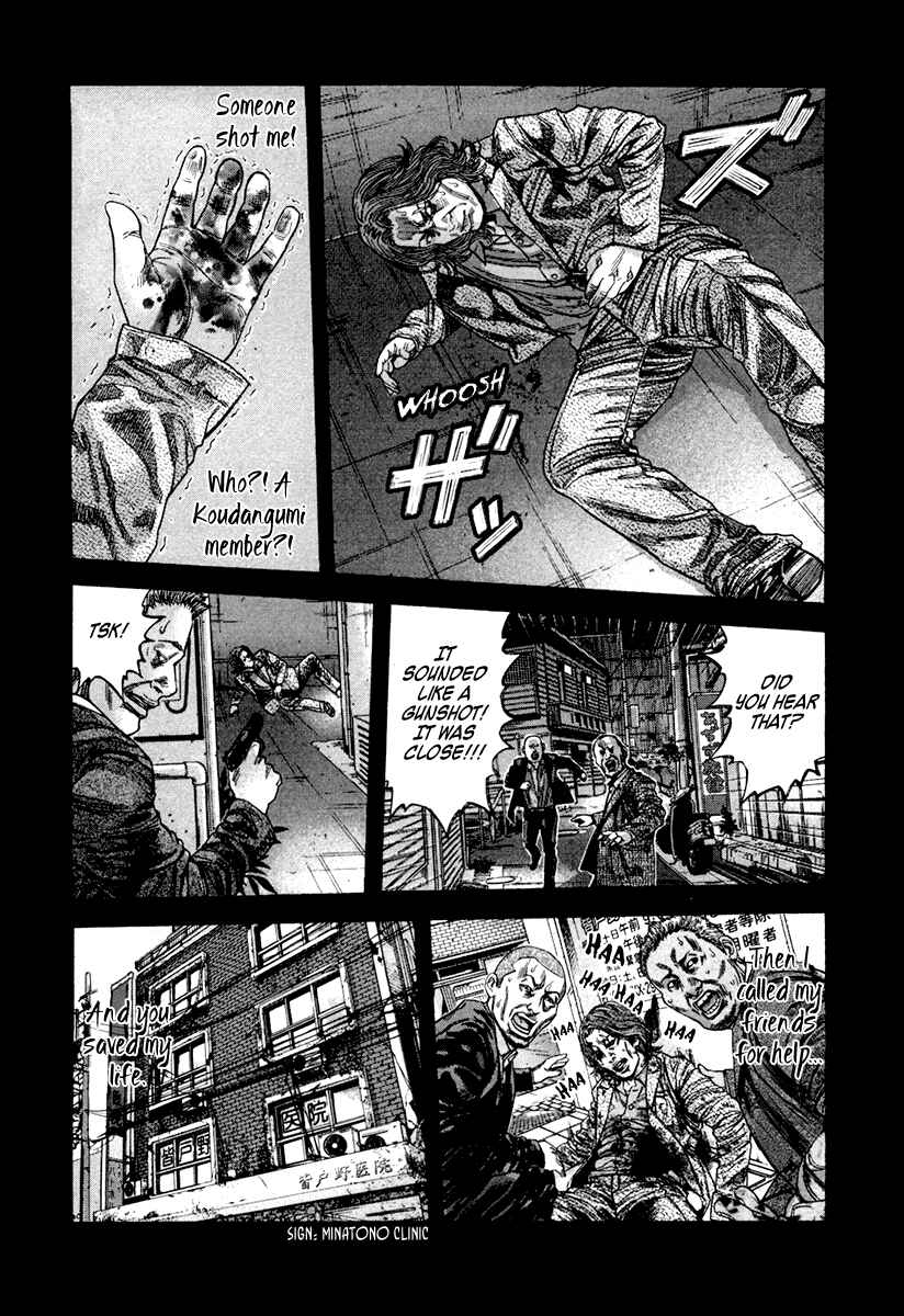 Page 15 Chapter 6 Lucifers Right Hand