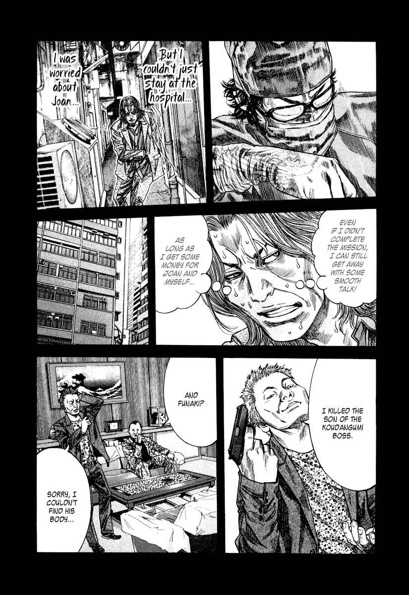 Page 16 Chapter 6 Lucifers Right Hand