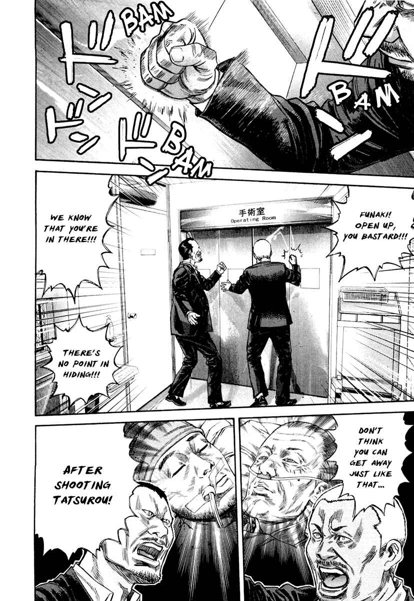Page 9 Chapter 6 Lucifers Right Hand