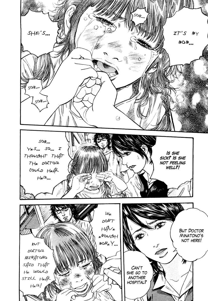 Page 15 Chapter 7 Lucifers Right Hand