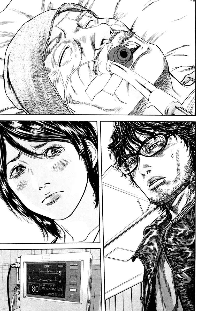 Page 4 Chapter 7 Lucifers Right Hand
