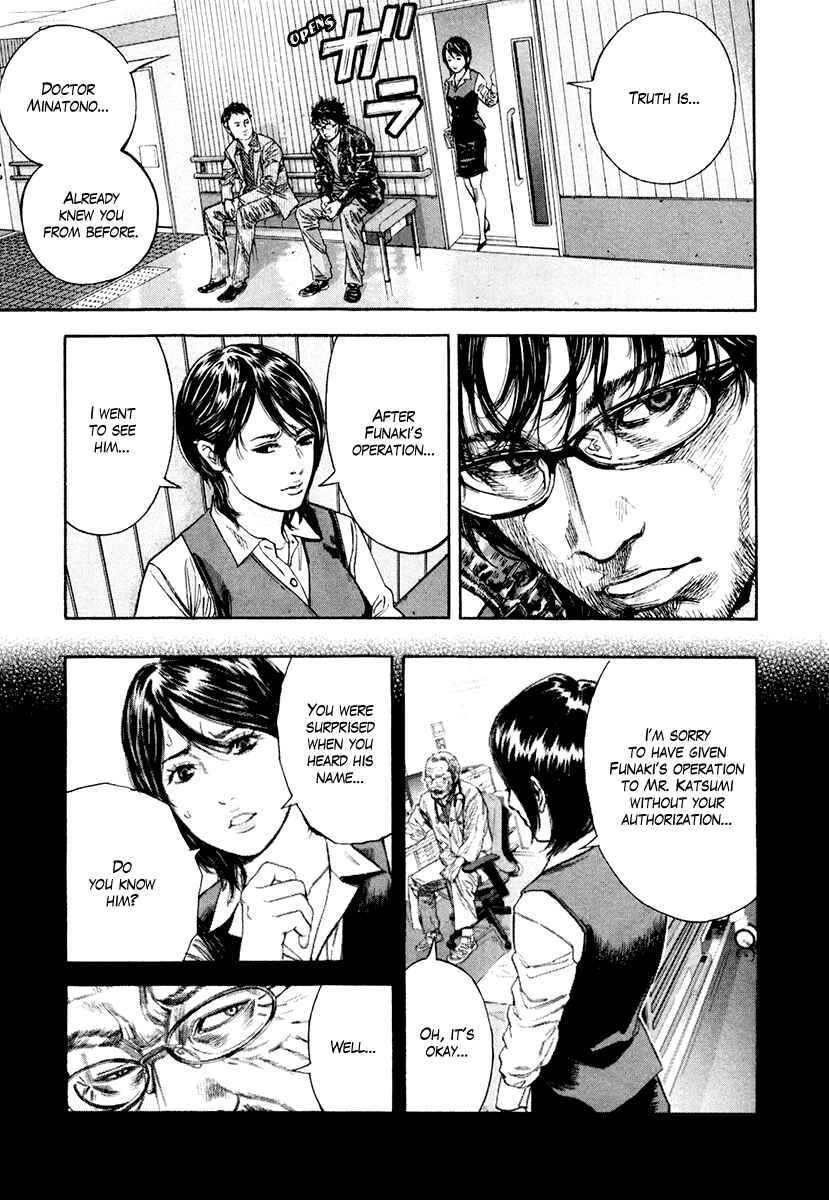 Page 8 Chapter 7 Lucifers Right Hand