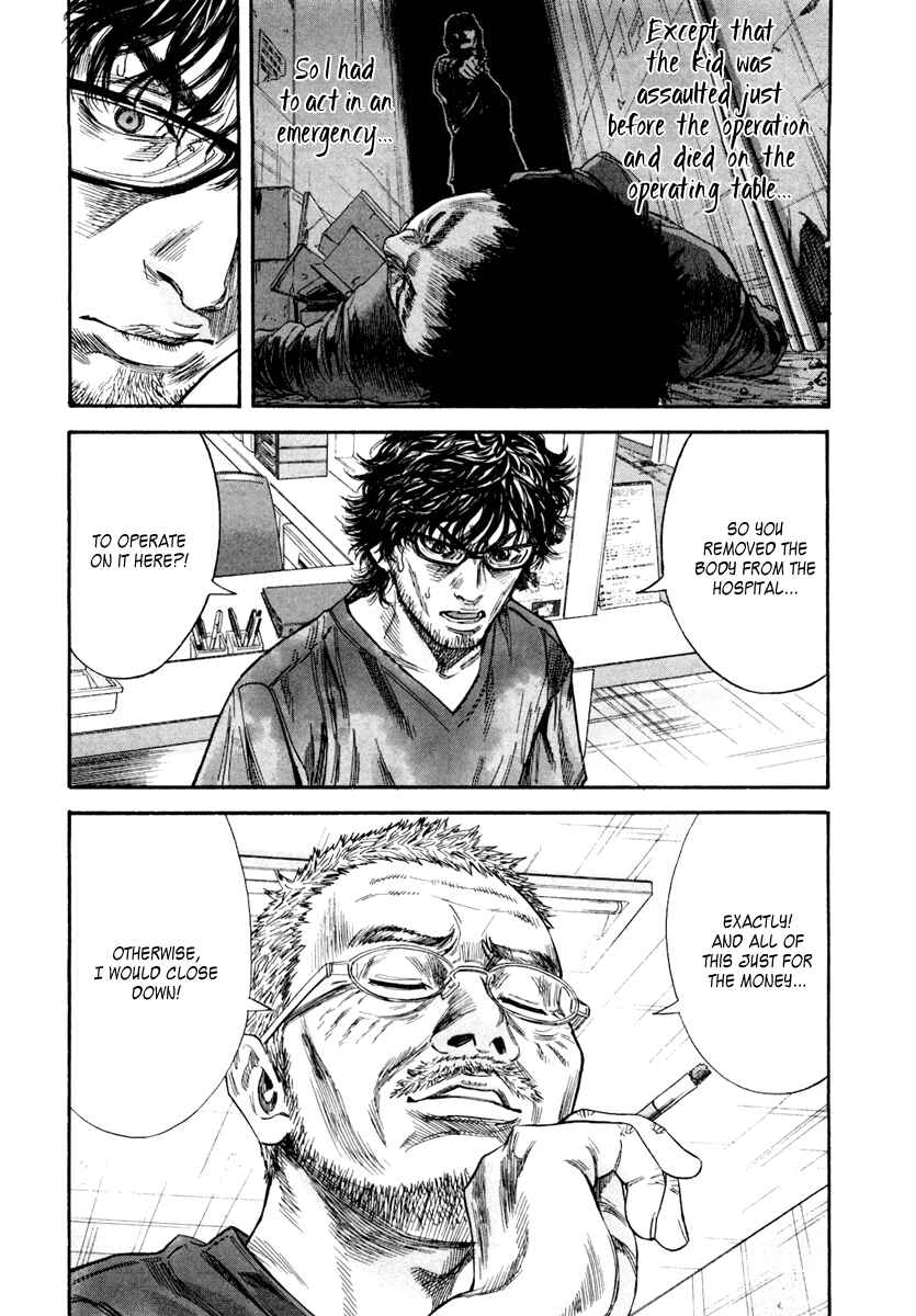 Page 15 Chapter 3 Lucifers Right Hand