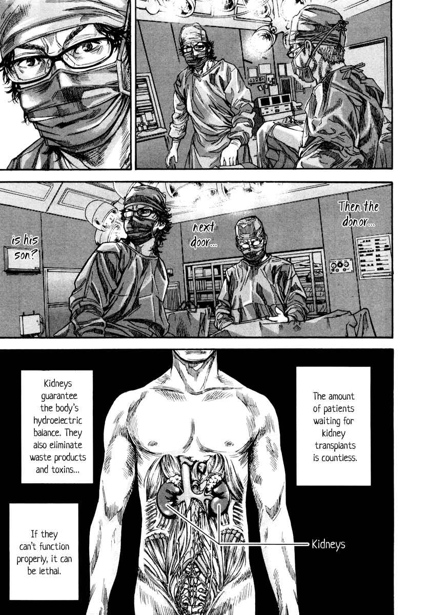 Page 8 Chapter 3 Lucifers Right Hand