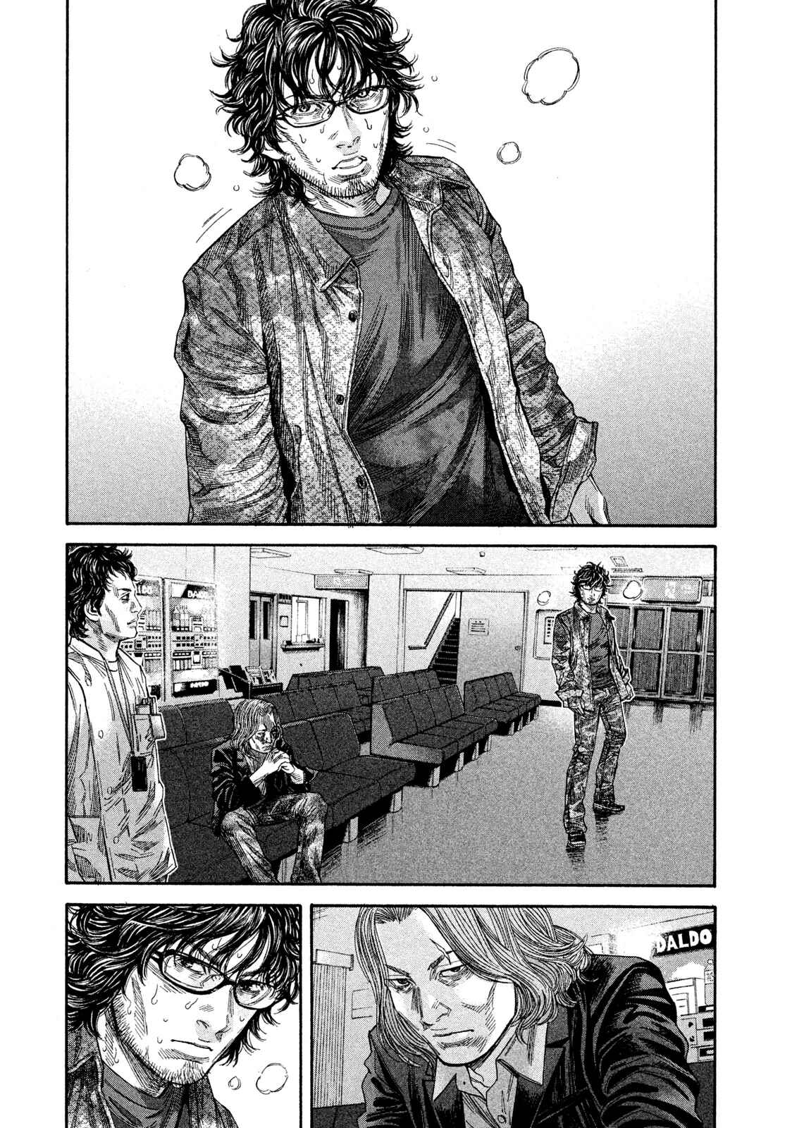 Page 9 Chapter 18 Lucifers Right Hand