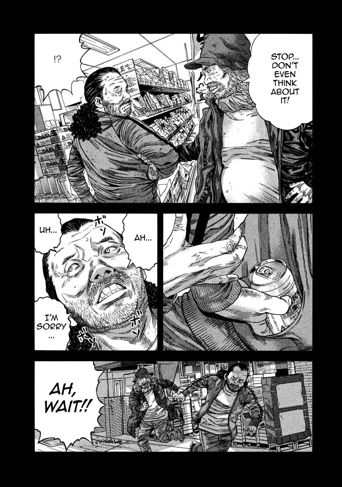 Page 14 Chapter 11 Lucifers Right Hand