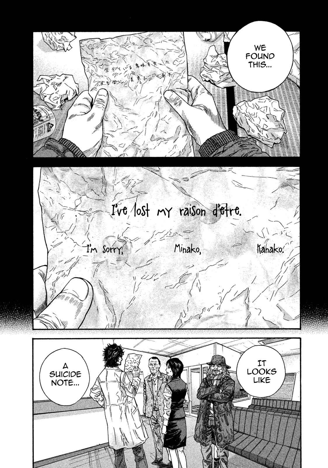 Page 16 Chapter 11 Lucifers Right Hand