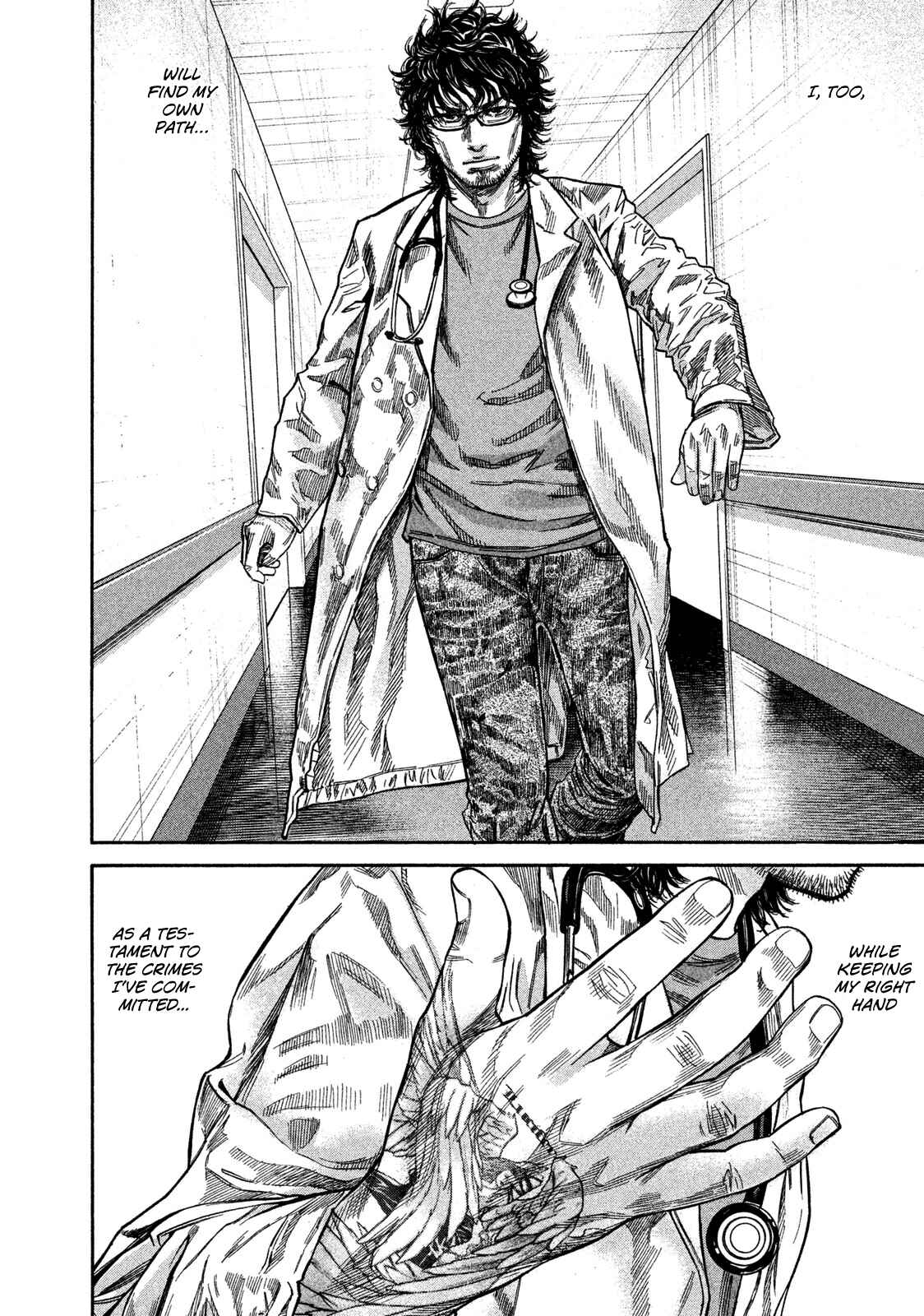 Page 10 Chapter 9 Lucifers Right Hand