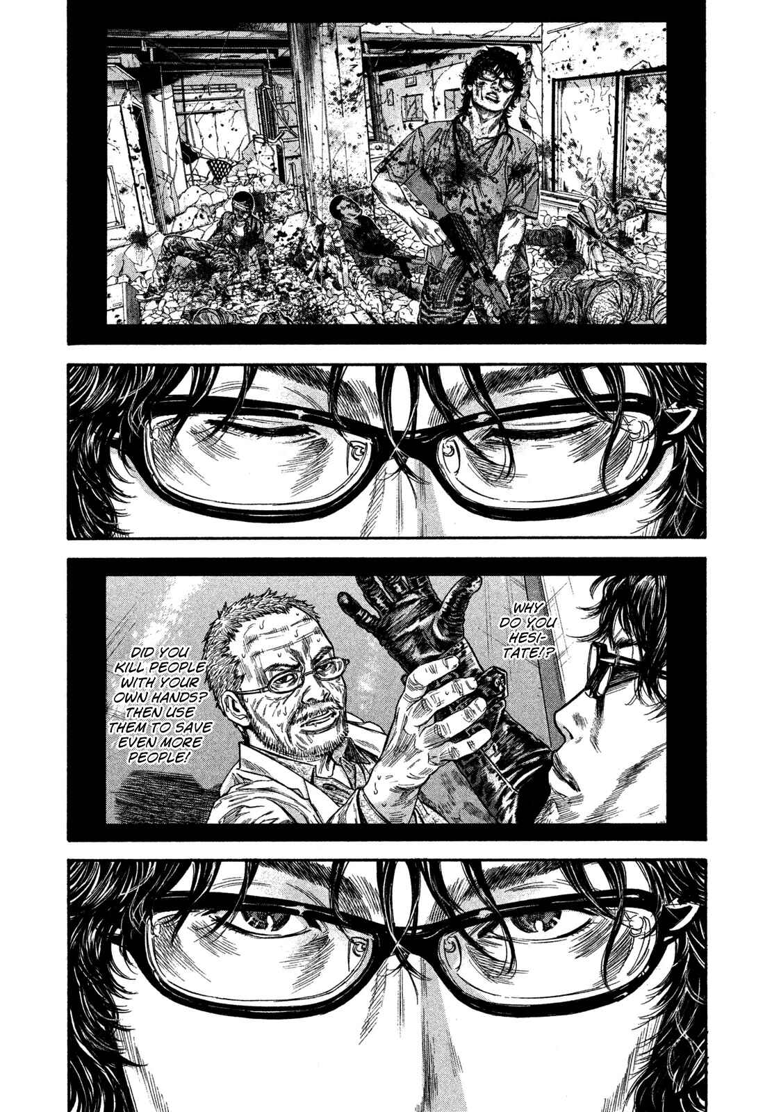 Page 11 Chapter 9 Lucifers Right Hand