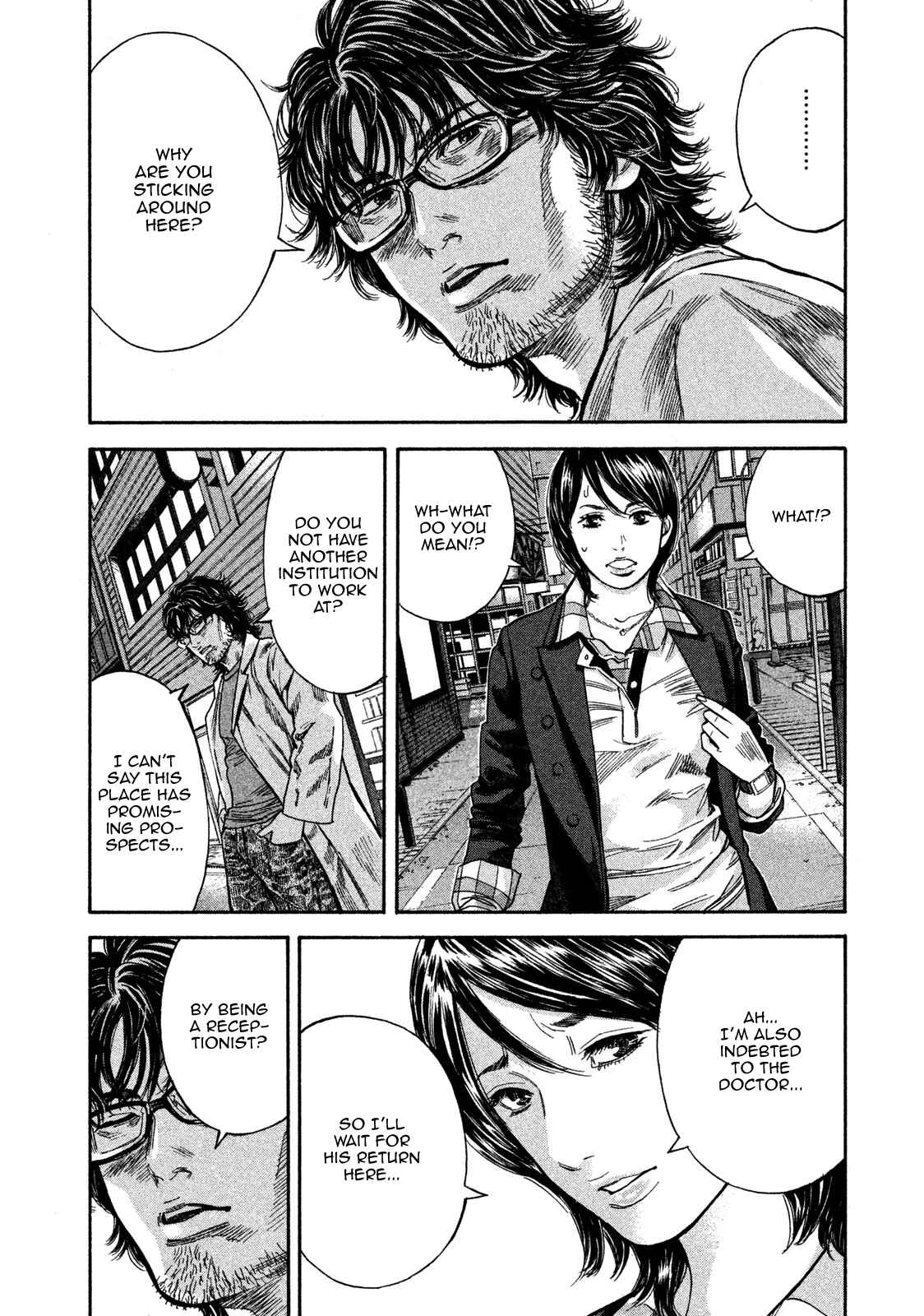 Page 18 Chapter 9 Lucifers Right Hand