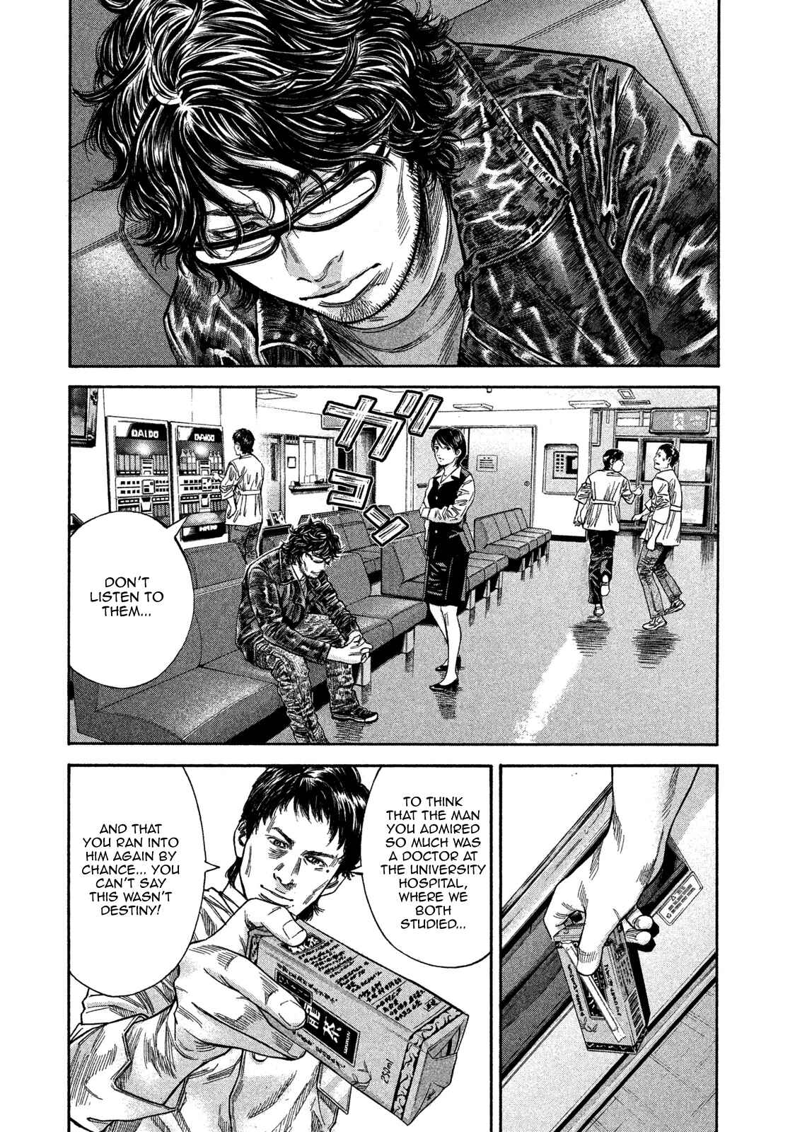 Page 3 Chapter 9 Lucifers Right Hand