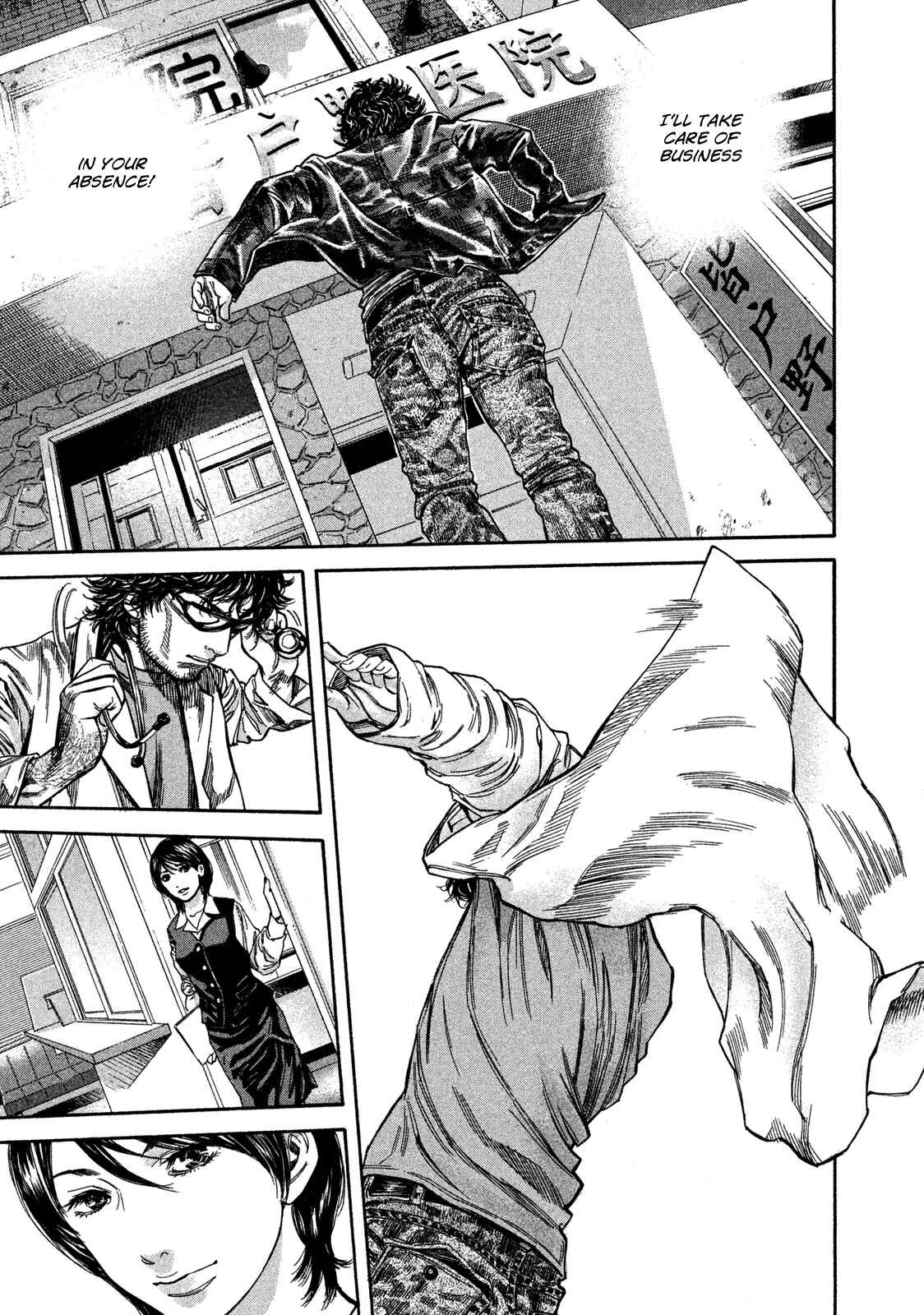 Page 9 Chapter 9 Lucifers Right Hand