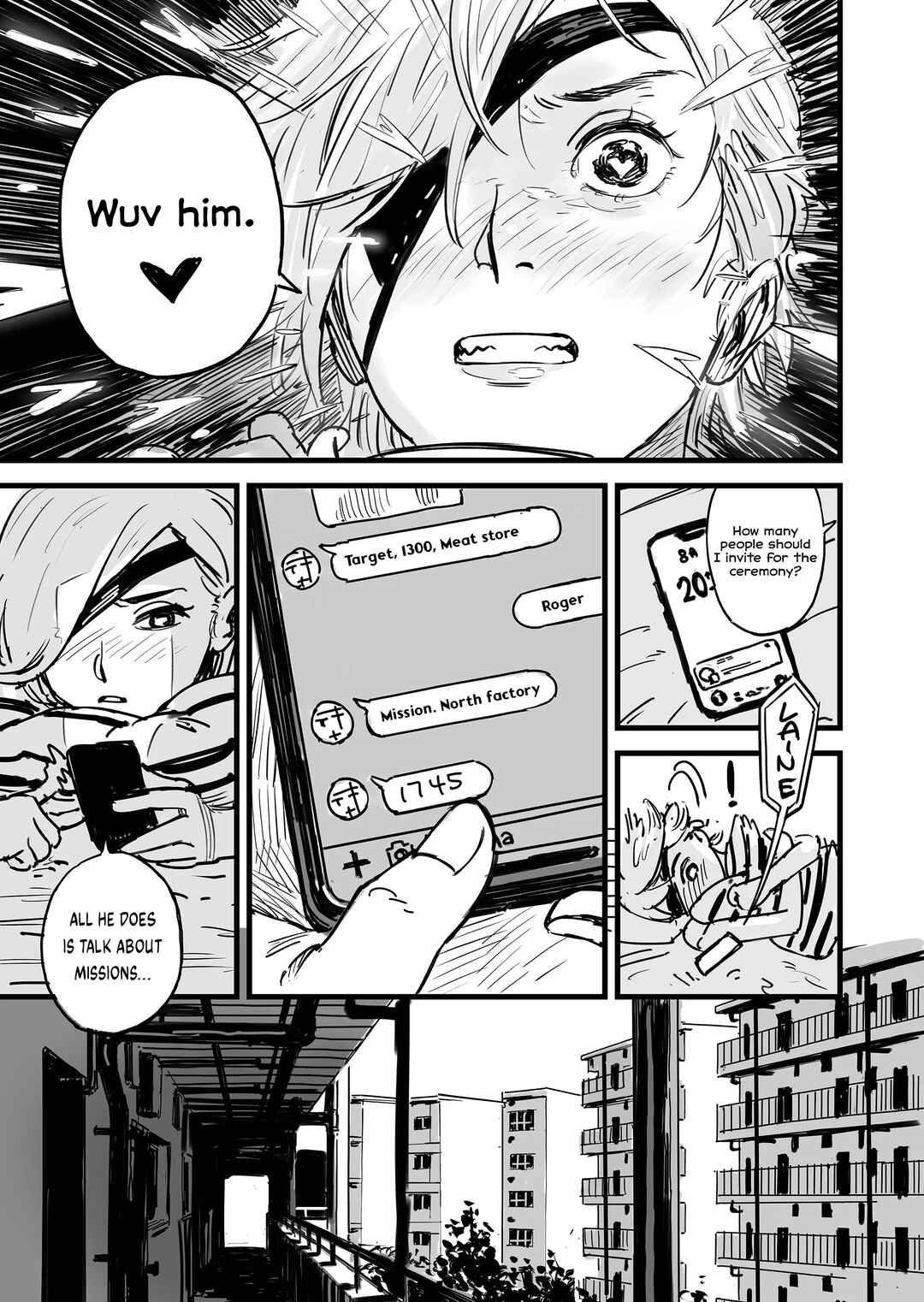 Page 6 Chapter 1 ZUKYUN X BAKYUN