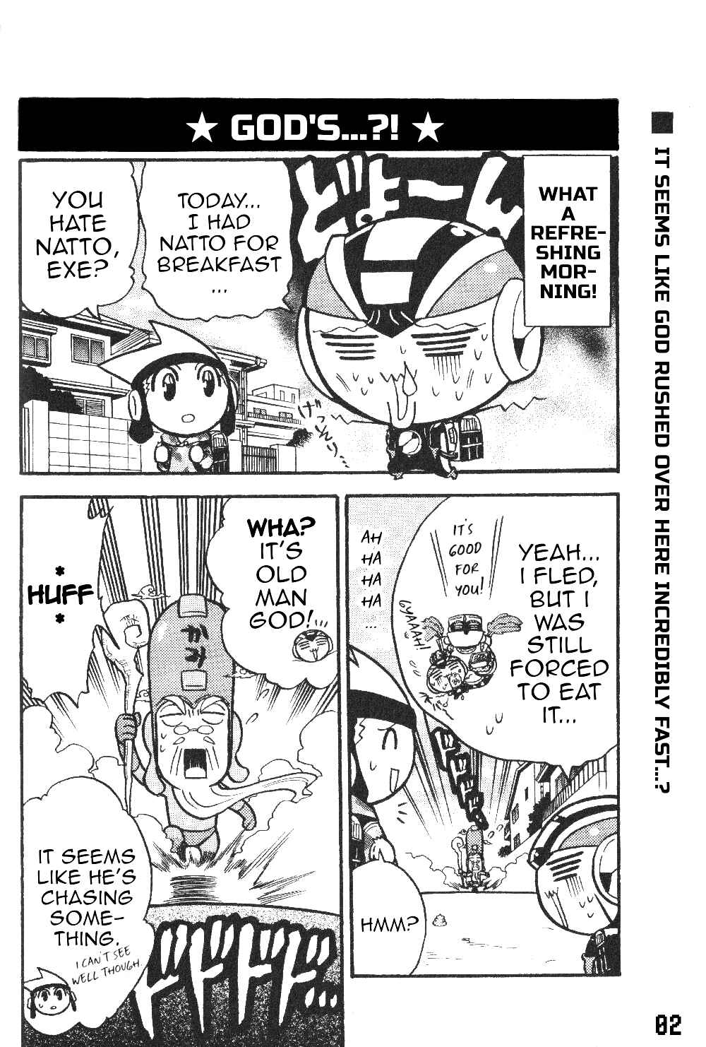 Page 4 Chapter 19a Gags With All The Megaman Gang!!