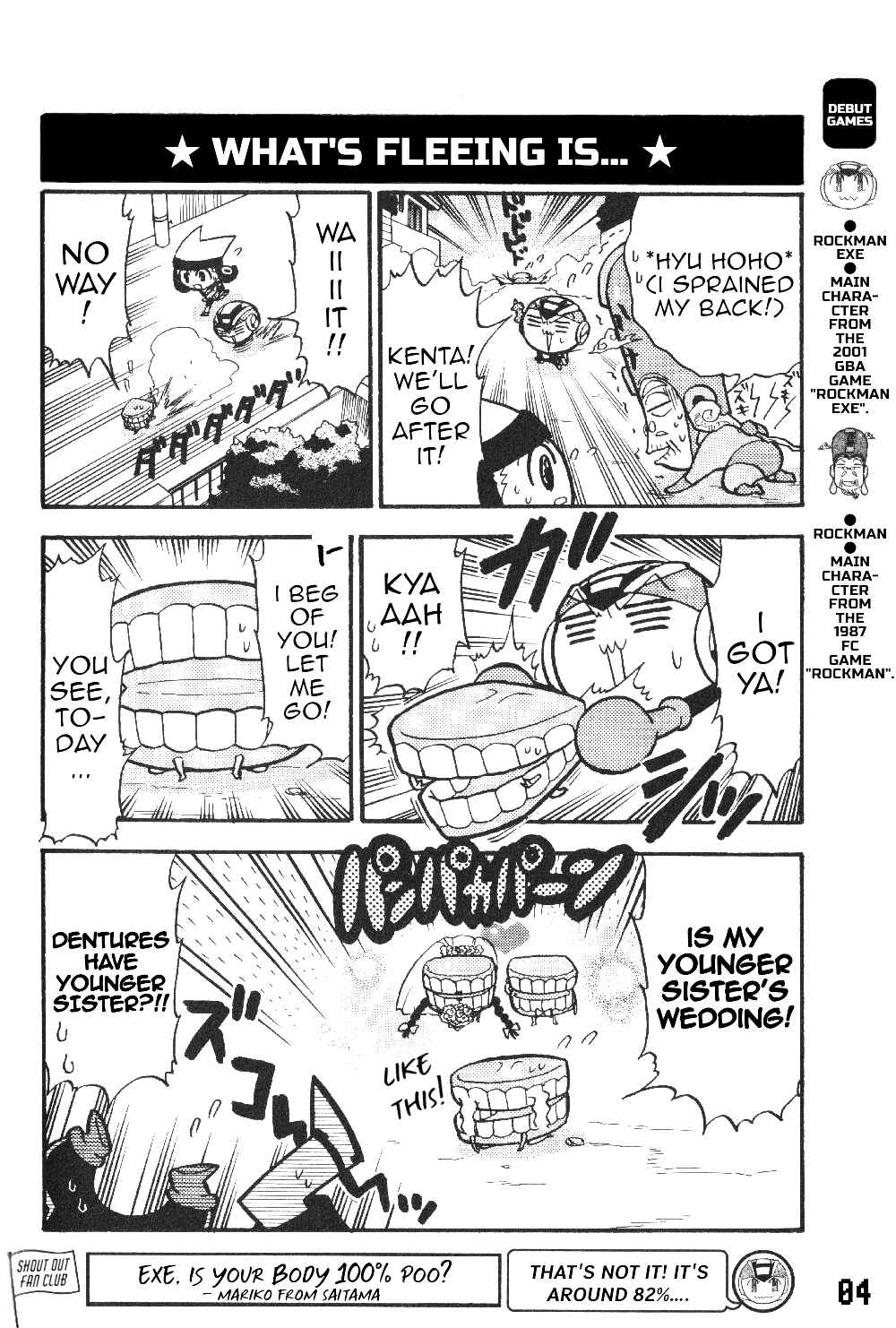 Page 6 Chapter 19a Gags With All The Megaman Gang!!