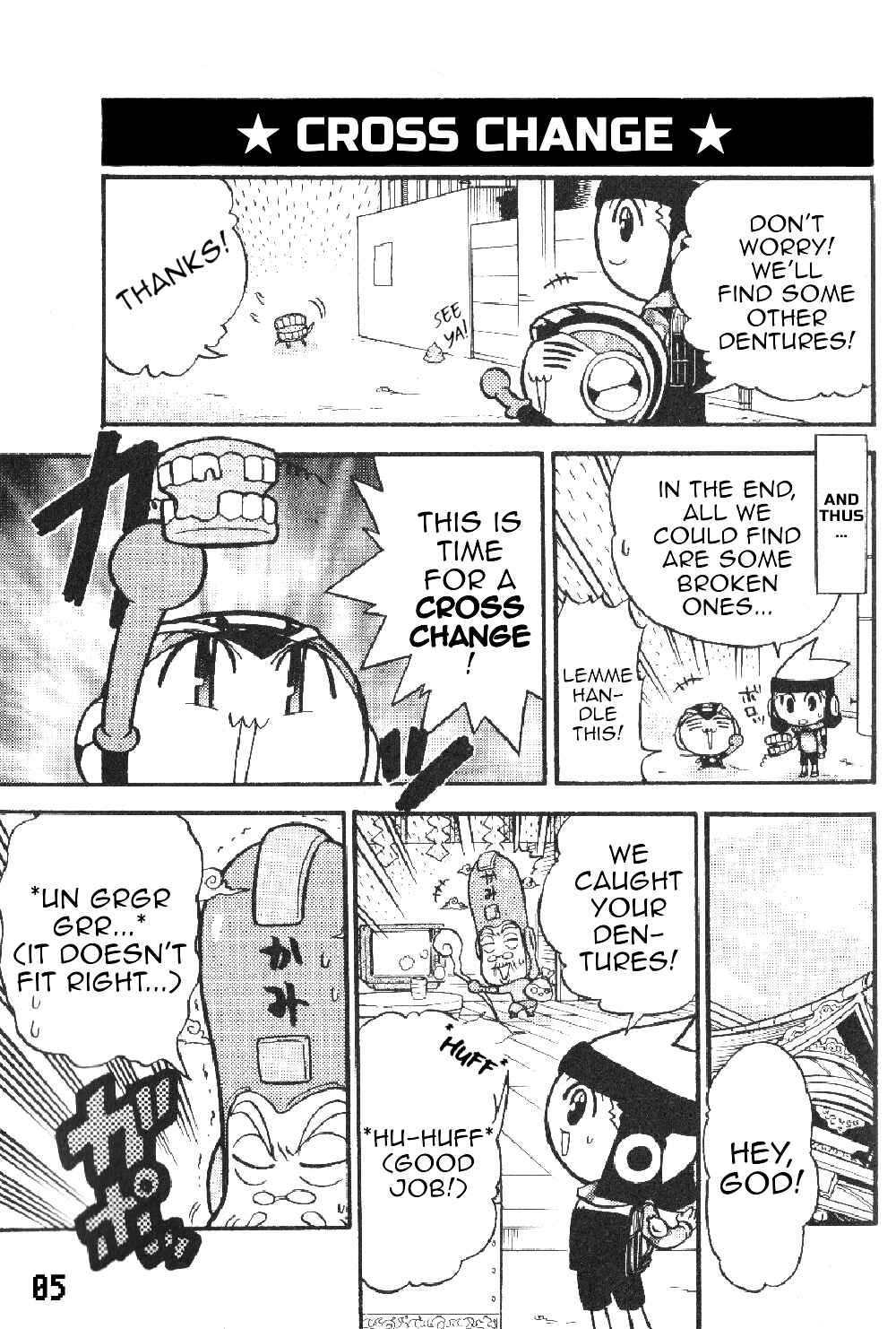Page 7 Chapter 19a Gags With All The Megaman Gang!!