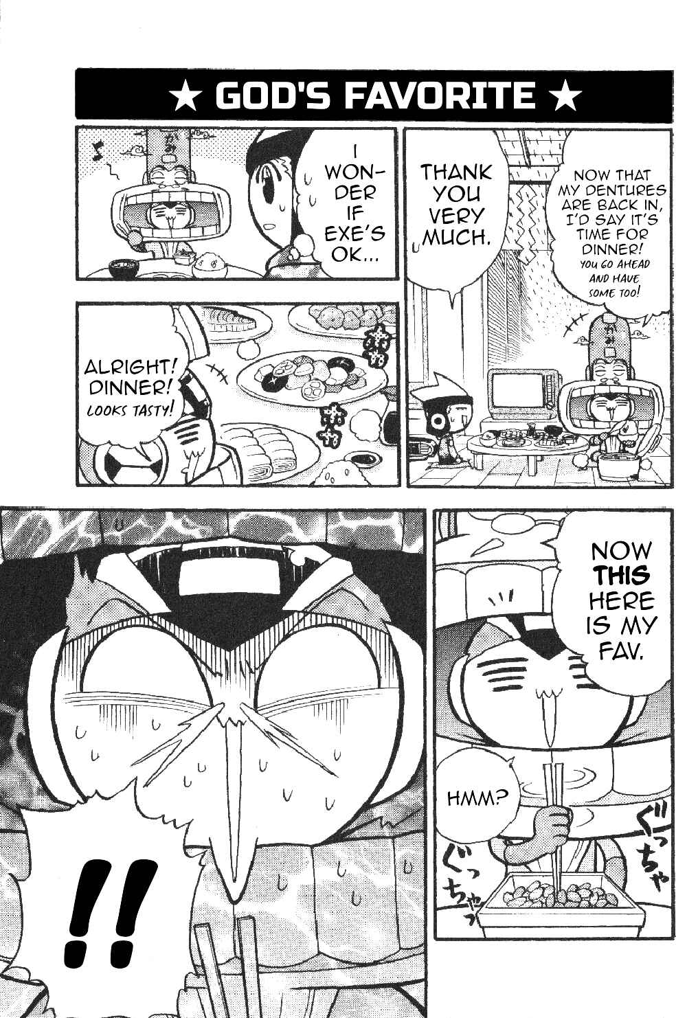 Page 9 Chapter 19a Gags With All The Megaman Gang!!