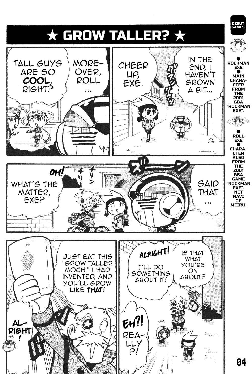 Page 6 Chapter 22 Gags With All The Megaman Gang!!