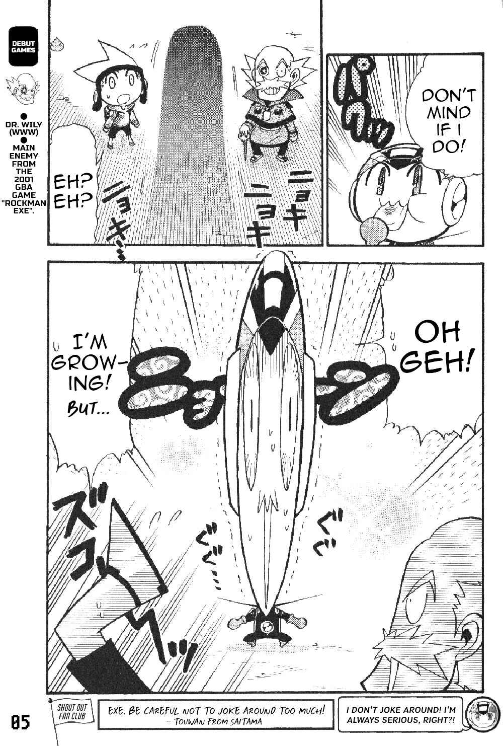 Page 7 Chapter 22 Gags With All The Megaman Gang!!