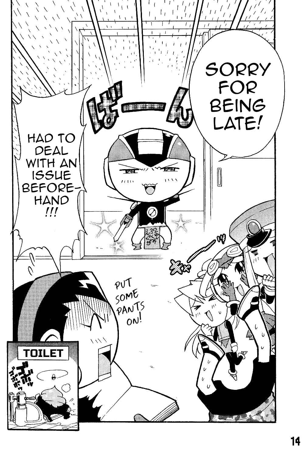 Page 16 Chapter 1 Gags With All The Megaman Gang!!