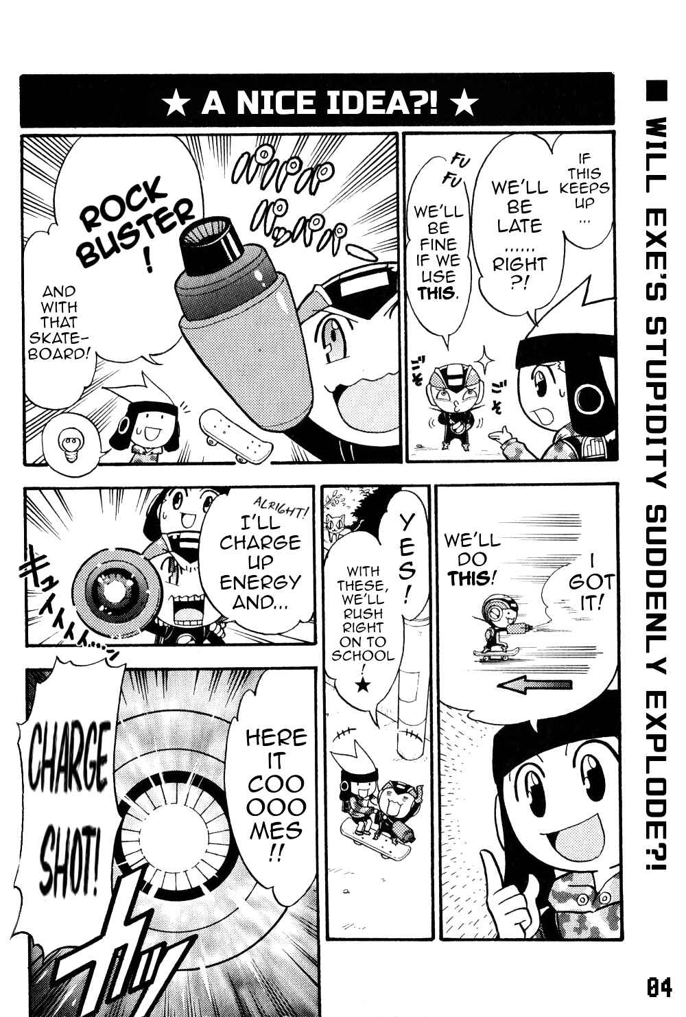 Page 6 Chapter 1 Gags With All The Megaman Gang!!