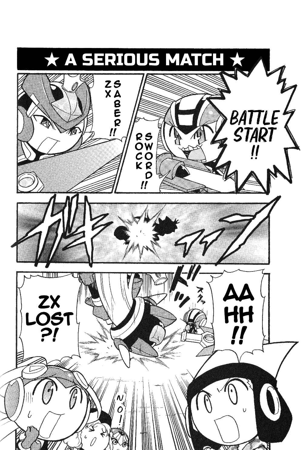 Page 12 Chapter 3 Gags With All The Megaman Gang!!