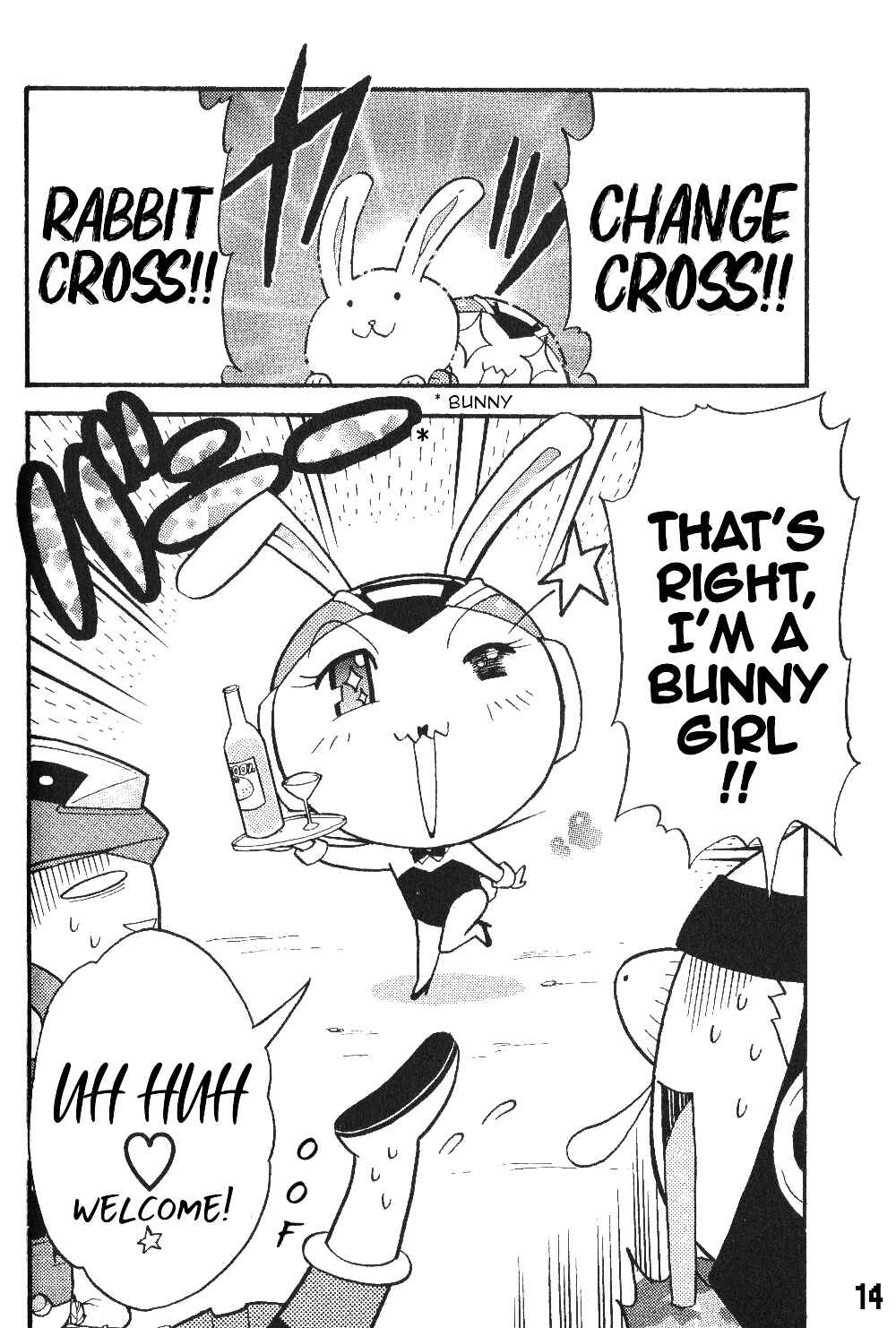 Page 16 Chapter 3 Gags With All The Megaman Gang!!
