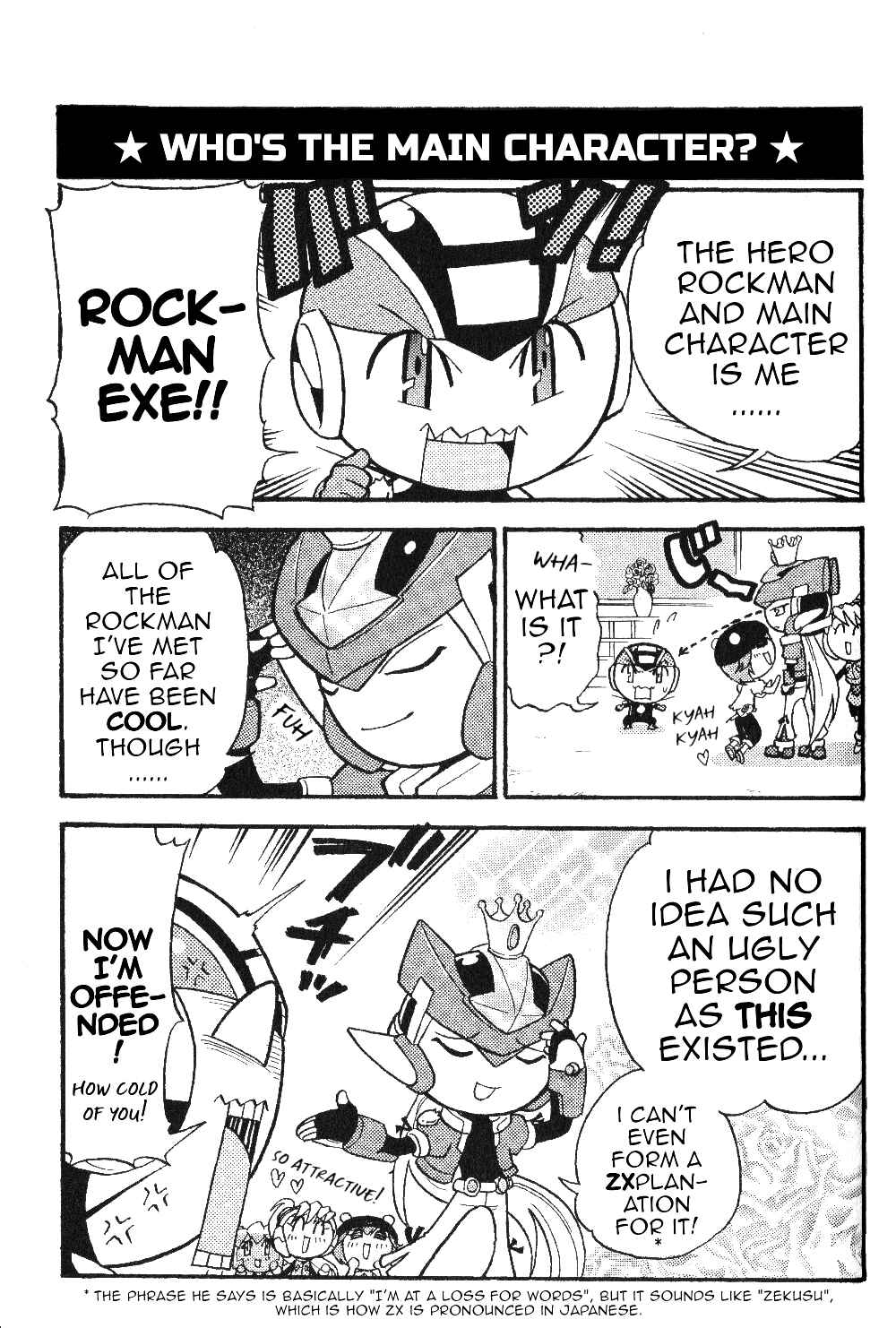 Page 5 Chapter 3 Gags With All The Megaman Gang!!