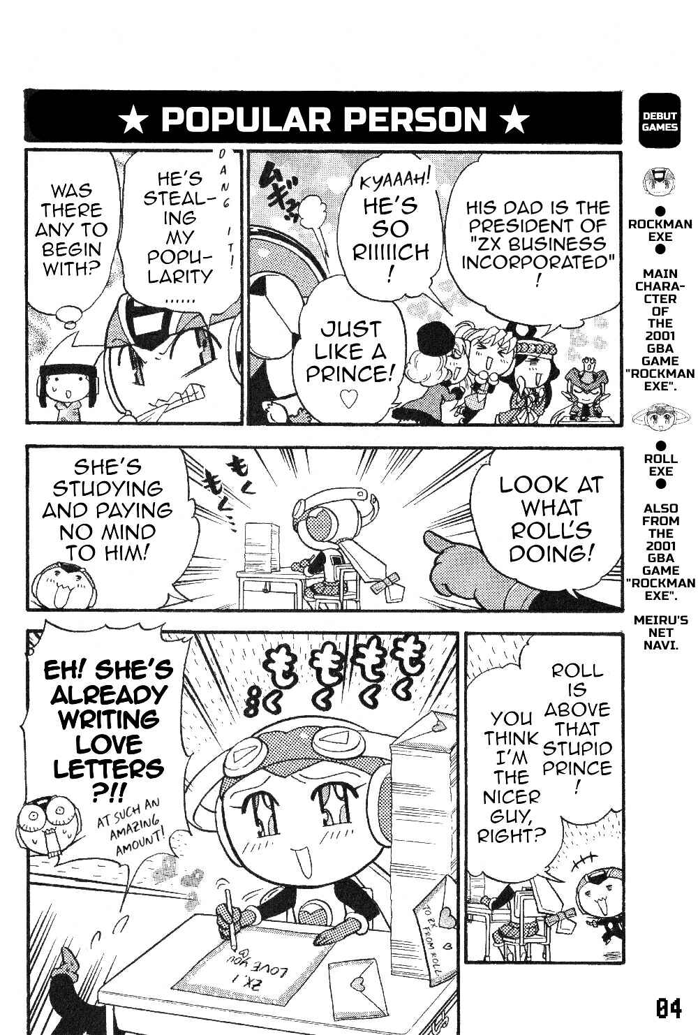 Page 6 Chapter 3 Gags With All The Megaman Gang!!