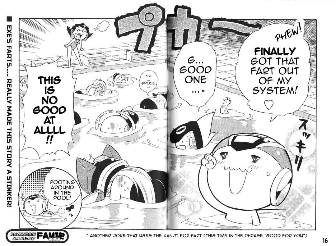 Page 17 Chapter 4 Gags With All The Megaman Gang!!