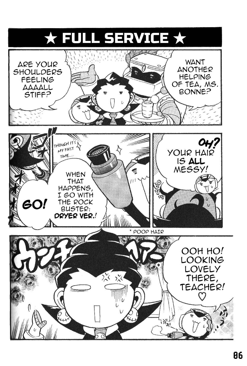 Page 7 Chapter 4 Gags With All The Megaman Gang!!