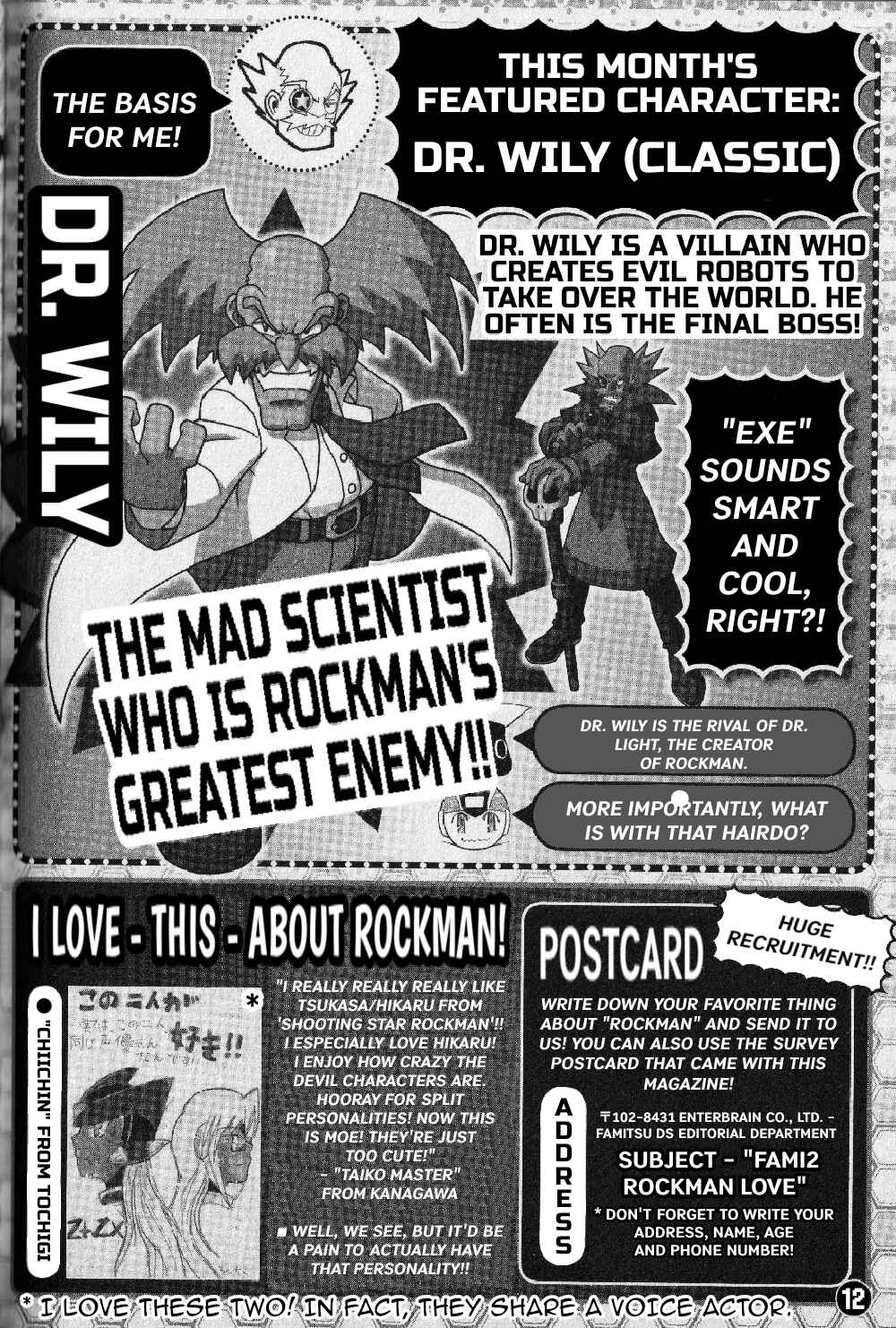 Page 12 Chapter 9 Gags With All The Megaman Gang!!