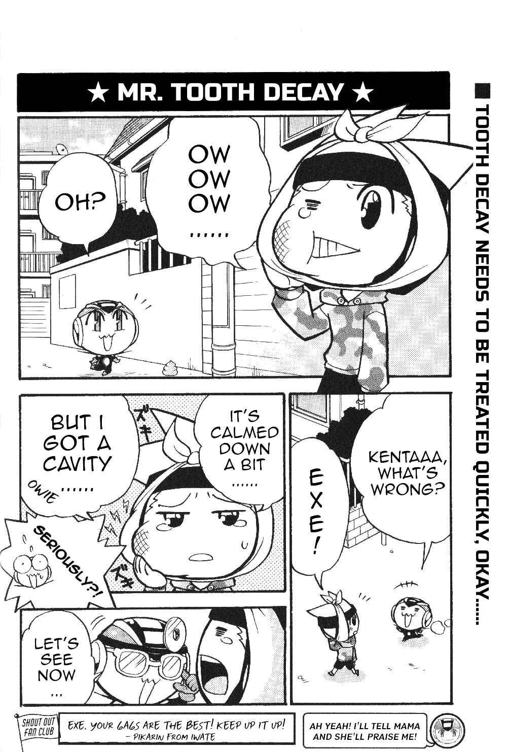 Page 4 Chapter 7 Gags With All The Megaman Gang!!