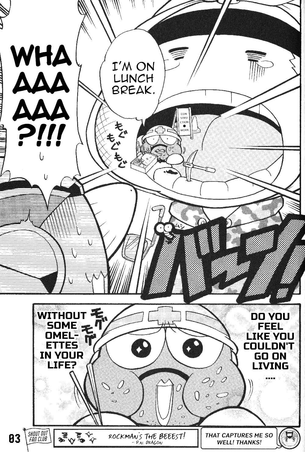 Page 5 Chapter 7 Gags With All The Megaman Gang!!