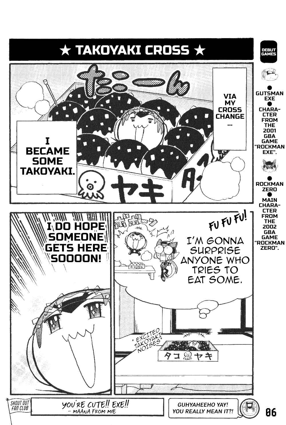 Page 8 Chapter 7 Gags With All The Megaman Gang!!