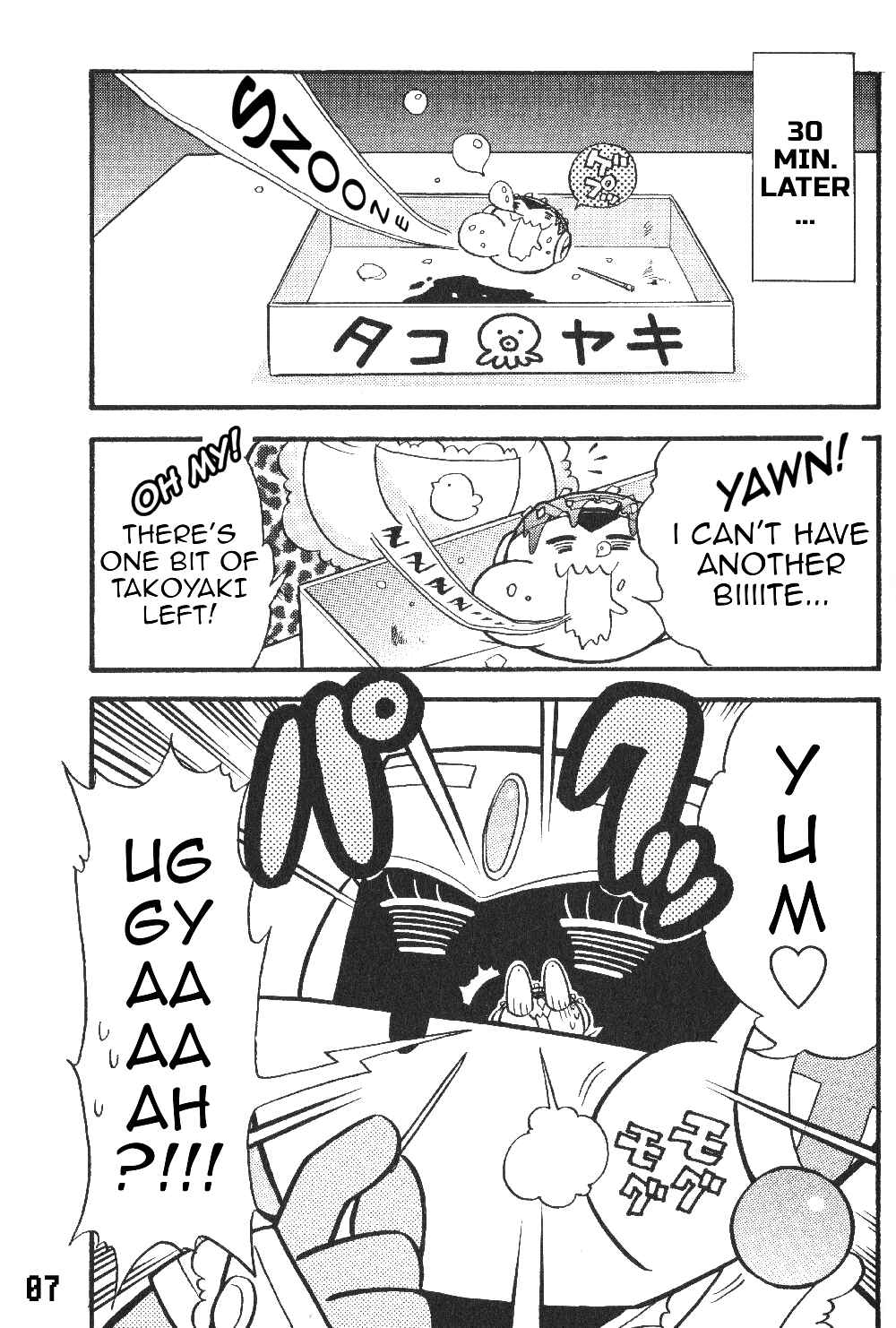 Page 9 Chapter 7 Gags With All The Megaman Gang!!