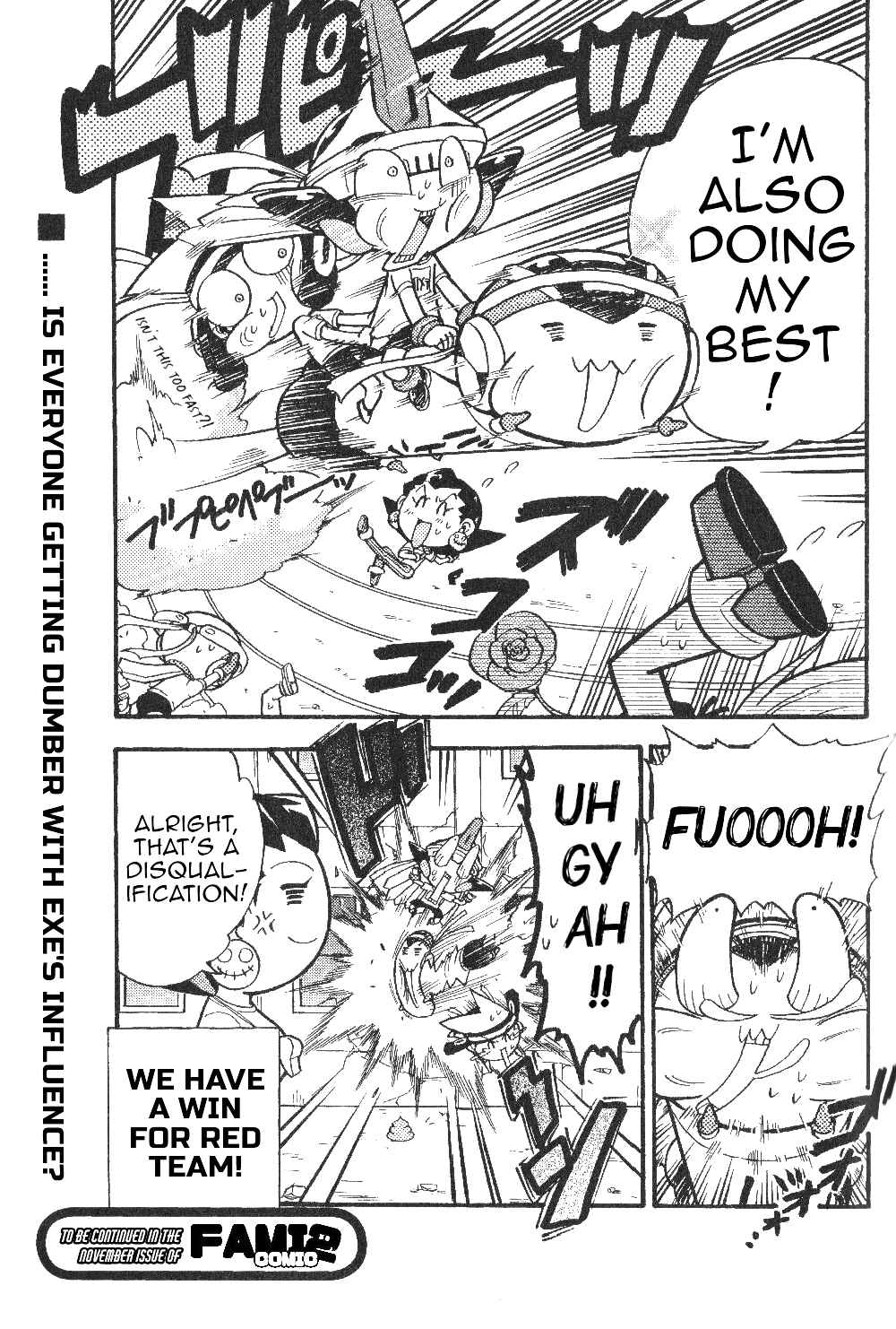 Page 11 Chapter 6 Gags With All The Megaman Gang!!