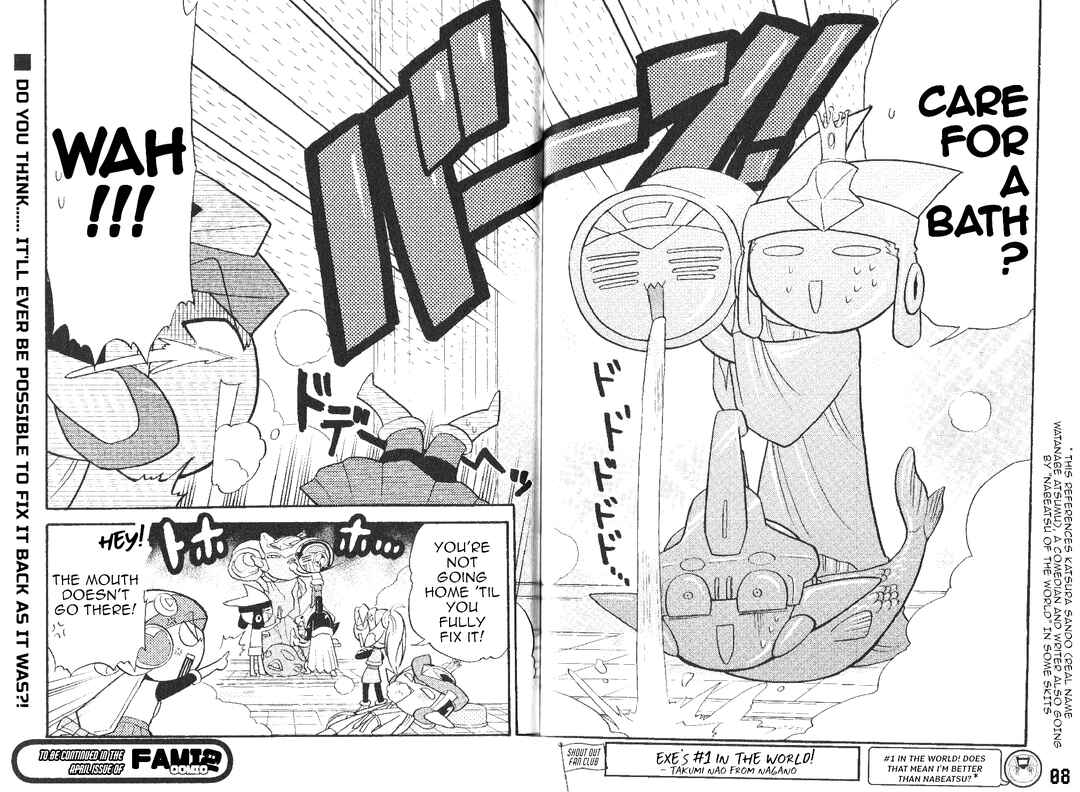 Page 10 Chapter 21 Gags With All The Megaman Gang!!