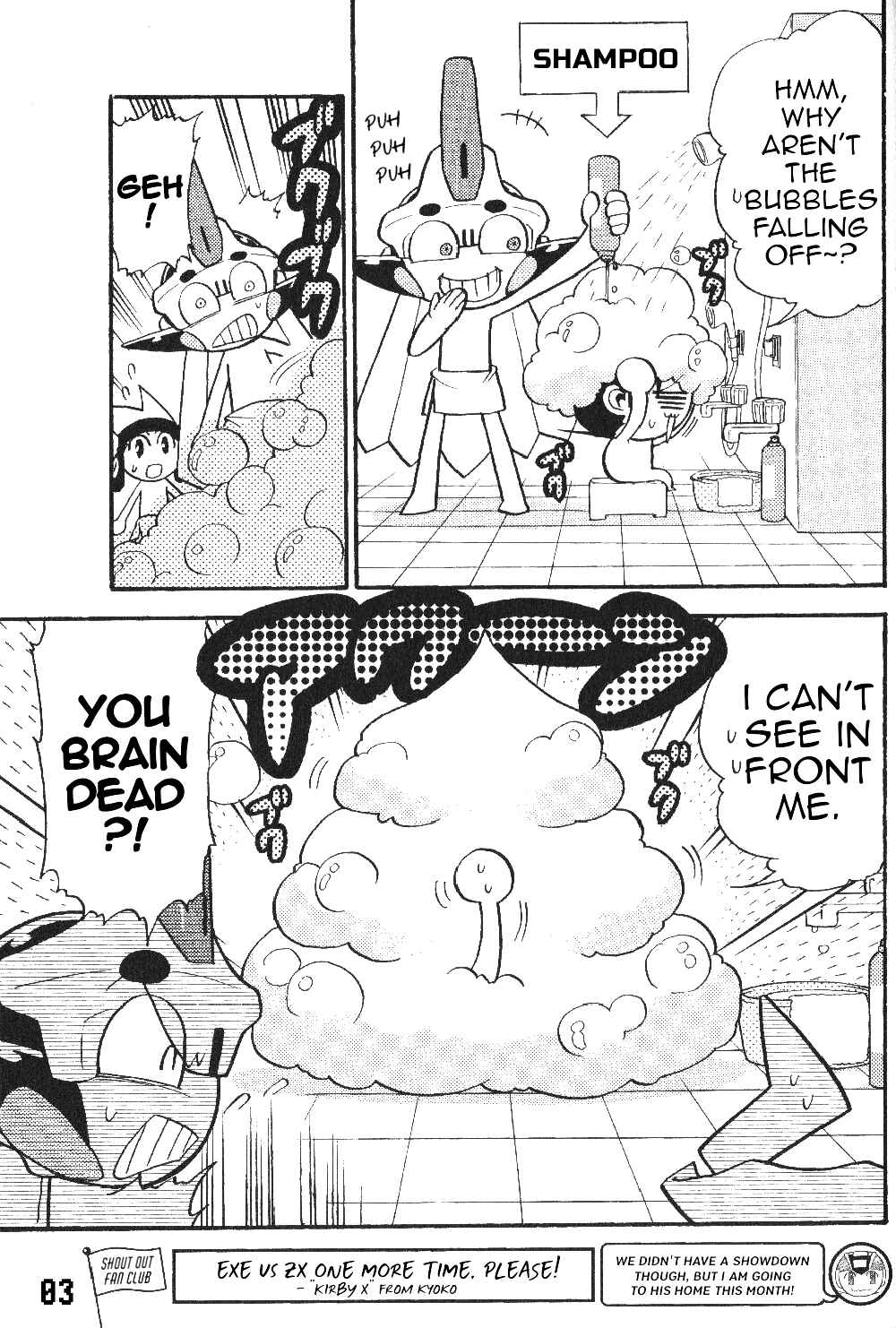 Page 5 Chapter 21 Gags With All The Megaman Gang!!