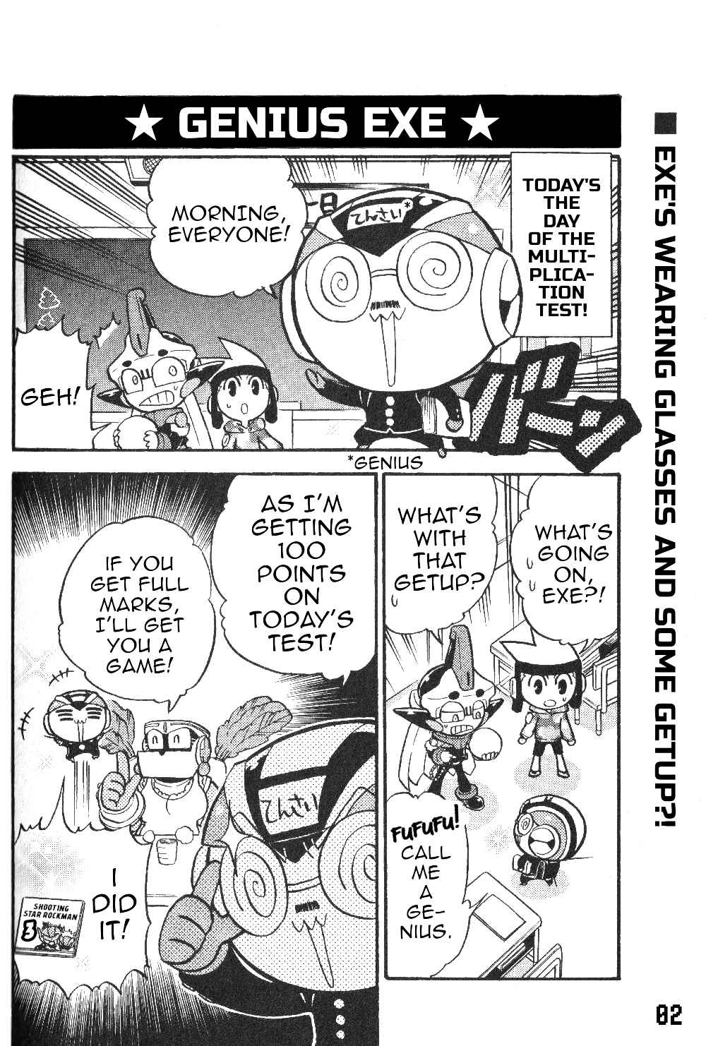 Page 4 Chapter 19b Gags With All The Megaman Gang!!