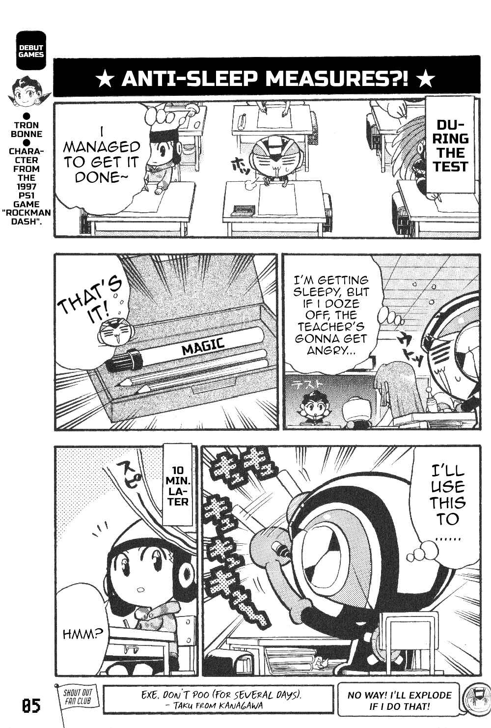 Page 7 Chapter 19b Gags With All The Megaman Gang!!