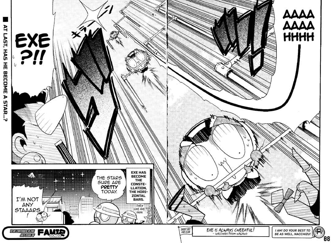 Page 10 Chapter 24 Gags With All The Megaman Gang!!