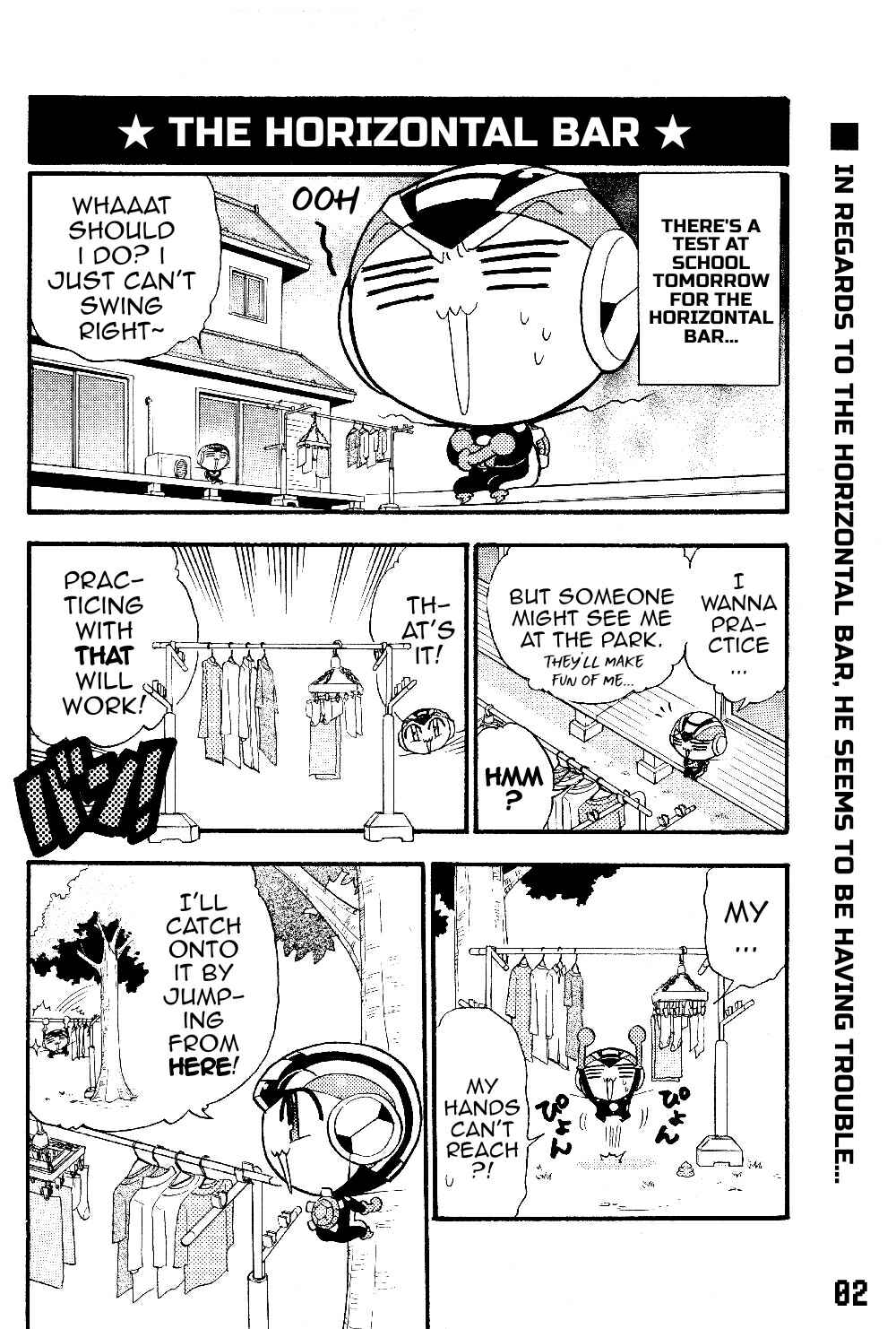 Page 4 Chapter 24 Gags With All The Megaman Gang!!