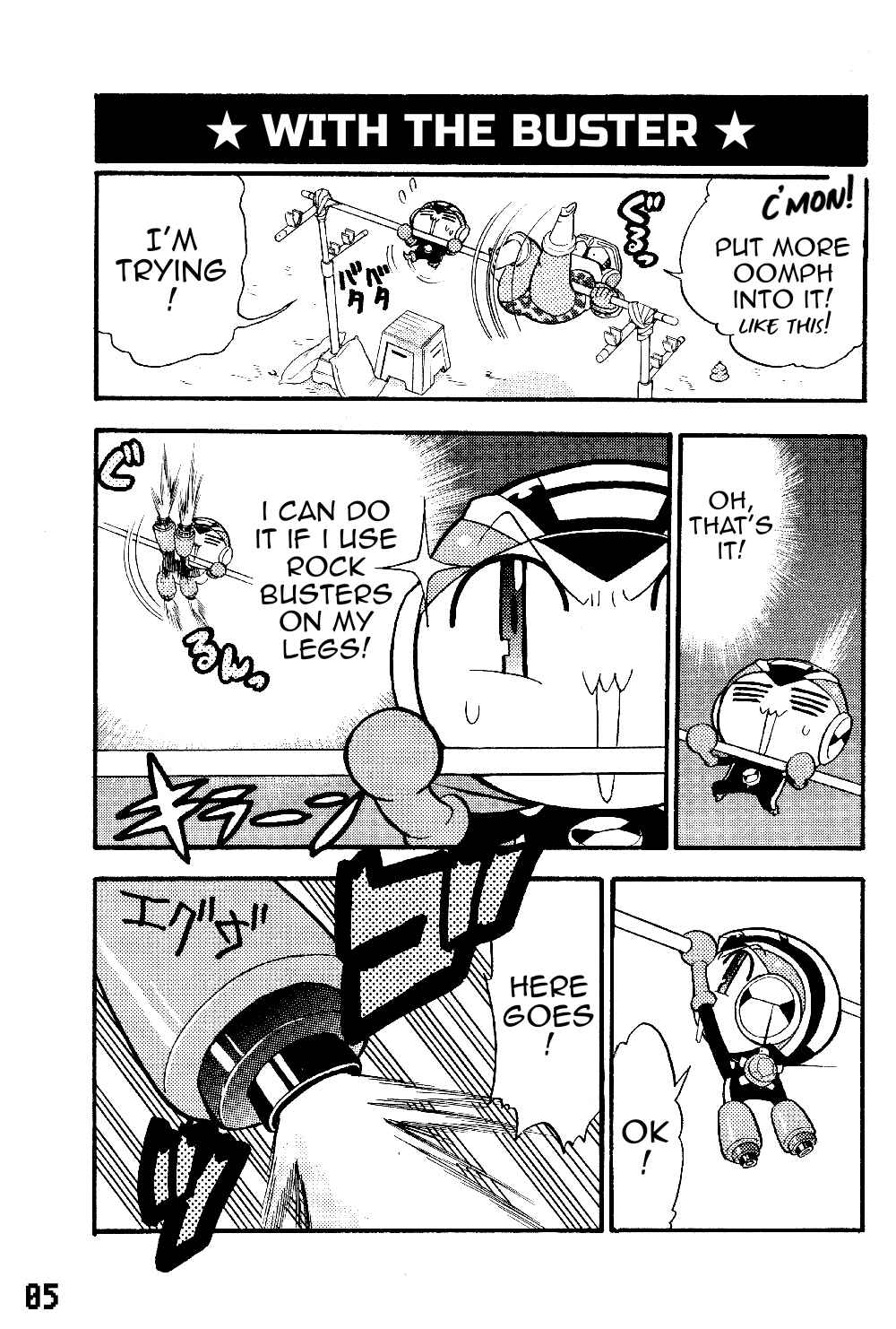 Page 7 Chapter 24 Gags With All The Megaman Gang!!