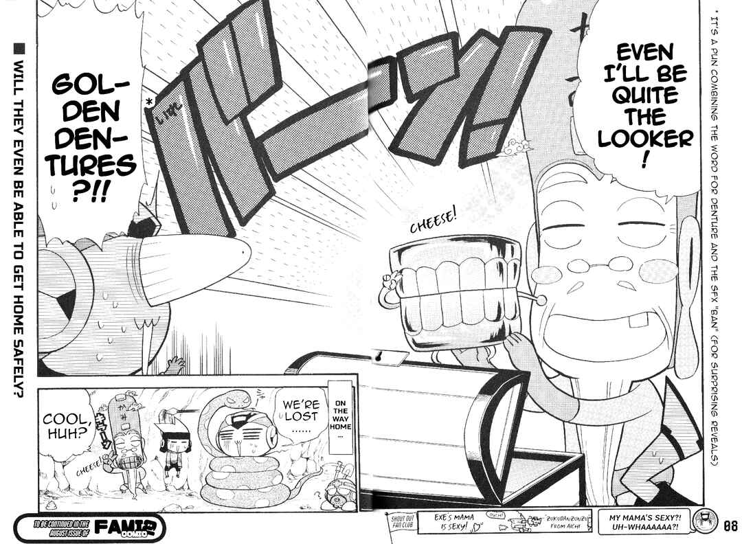 Page 10 Chapter 25 Gags With All The Megaman Gang!!
