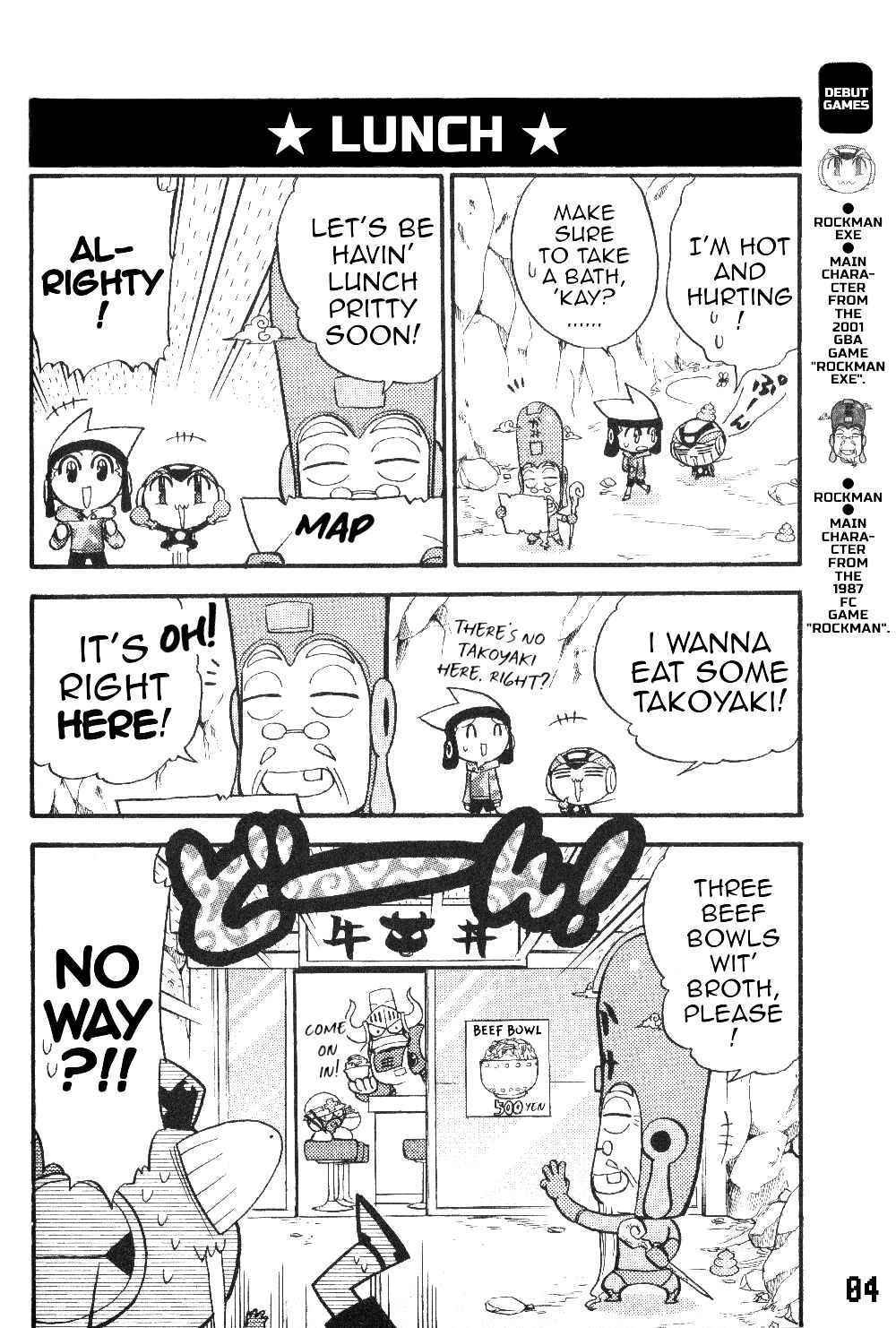 Page 6 Chapter 25 Gags With All The Megaman Gang!!