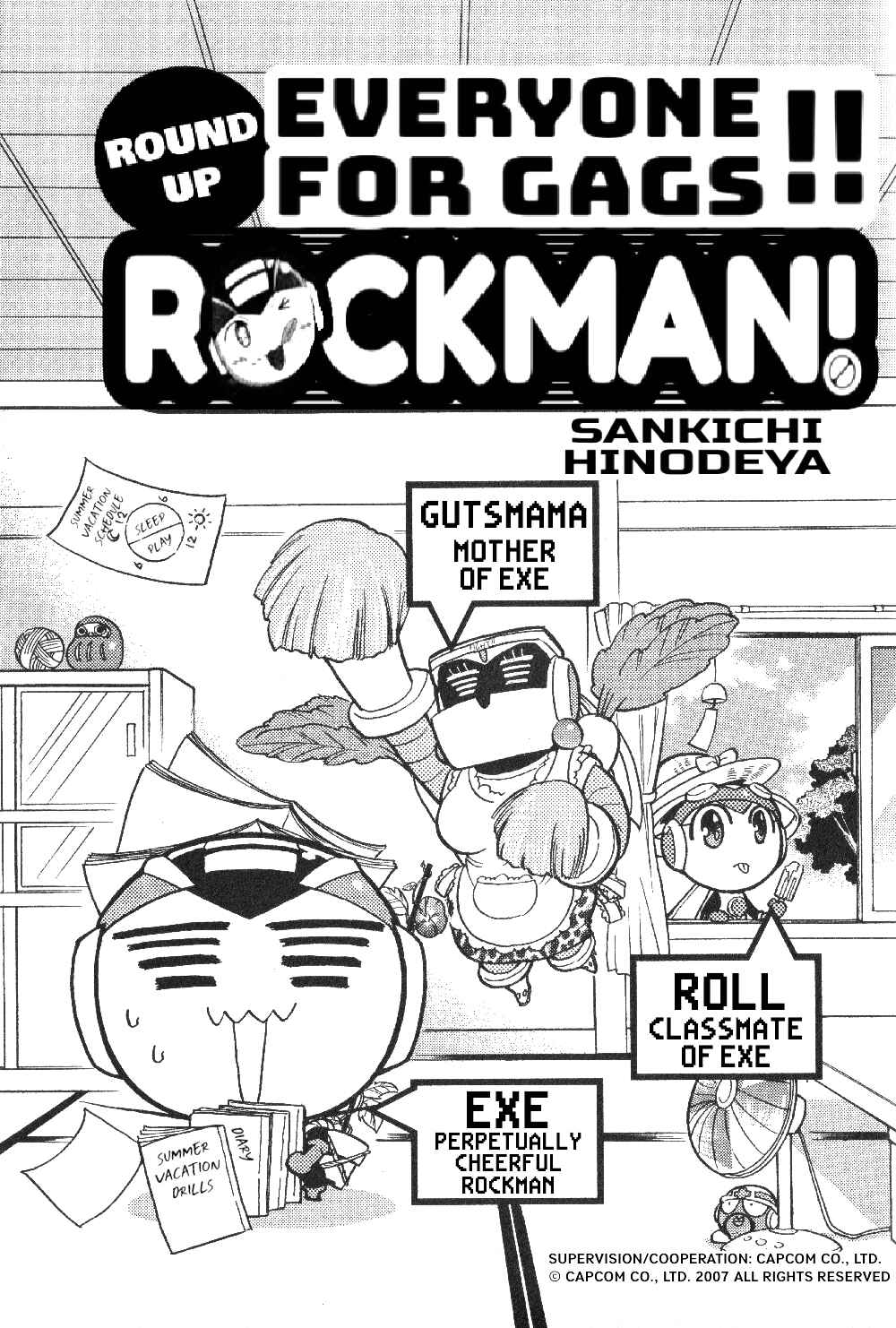 Page 3 Chapter 17 Gags With All The Megaman Gang!!